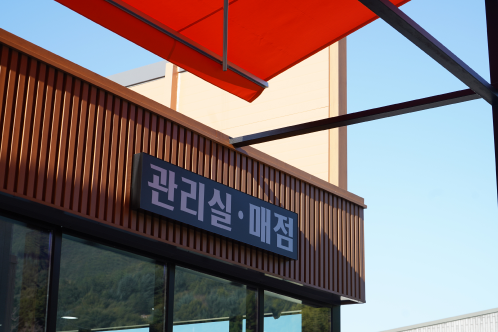 이미지1