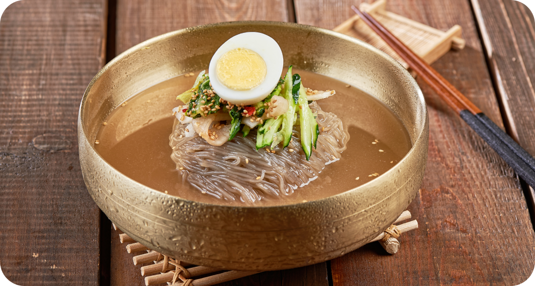 물냉면