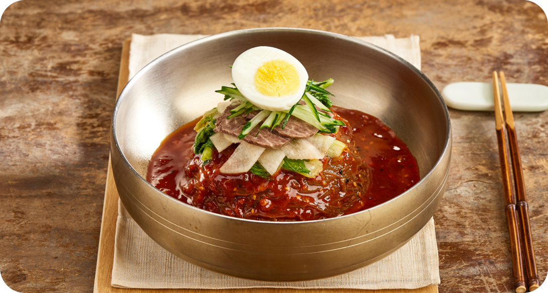 비빔냉면
