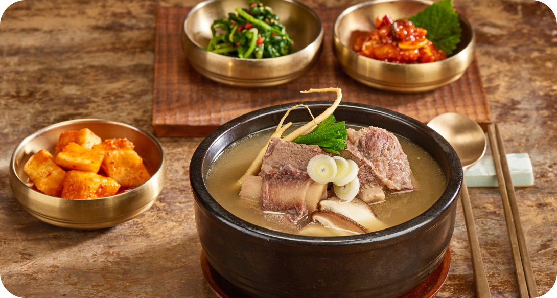 갈비탕