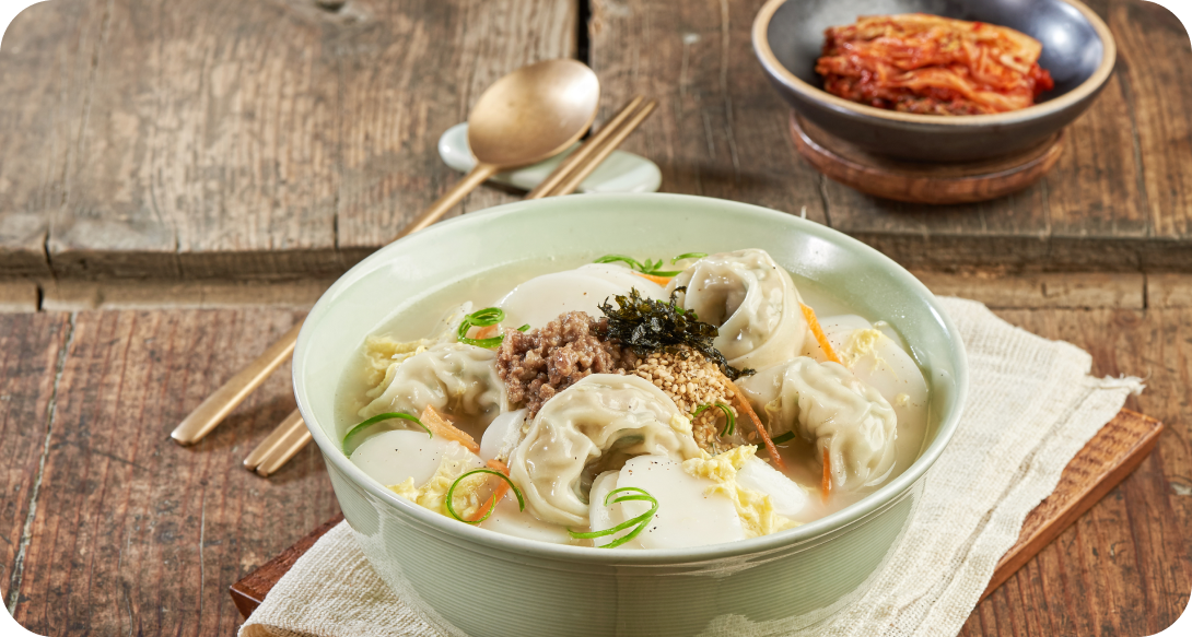 떡만둣국
