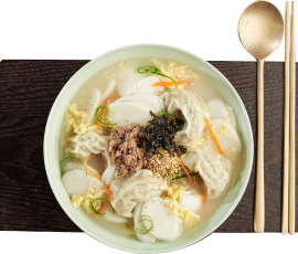 떡만둣국